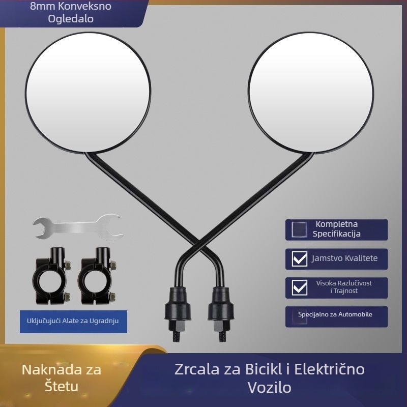 Univerzalni konveksni retrovizor za električne skutere i bicikle