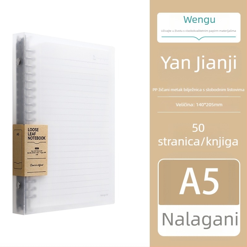 Bilježnica Wengu, nostalgični retro stil, vez s binderom, PP omot, 50 listova