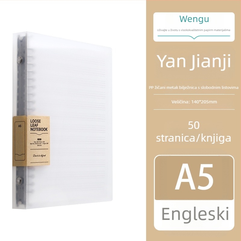 Bilježnica Wengu, nostalgični retro stil, vez s binderom, PP omot, 50 listova