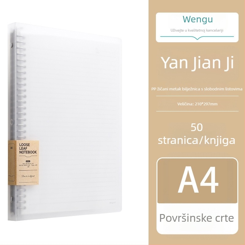 Bilježnica Wengu, nostalgični retro stil, vez s binderom, PP omot, 50 listova