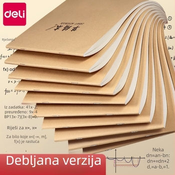 Deli bilježnica za skice, papirnati omot, unutarnji papir 75 g, stil bilježnice 19864248