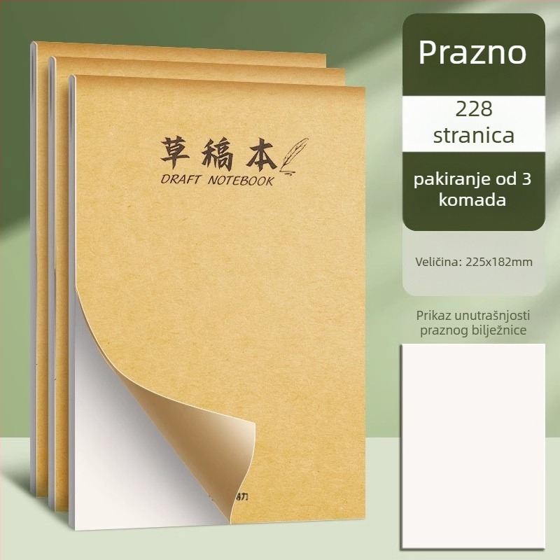 Deli bilježnica za skice, papirnati omot, unutarnji papir 75 g, stil bilježnice 19864248