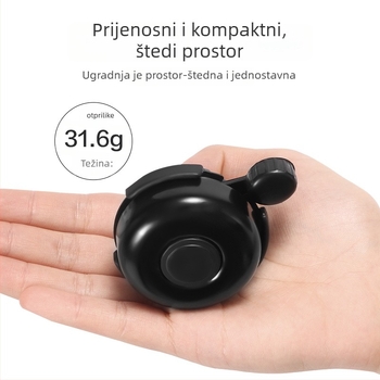 Zvončić za bicikl od aluminijske zlitine, universalni model, standardni zvon, marka Yumi baby