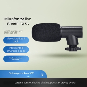 Stabilizator za telefon s univerzalnom klip‑baza, Bluetooth daljinskim upravljačem, anti‑shake sustav, ugrađeno svjetlo (plastika)