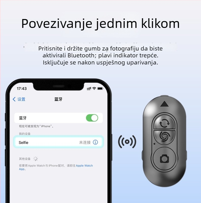 Bluetooth selfie daljinski upravljač za pametni telefon – Model L&Q&C, Bluetooth 4.0, ABS materijal, Težina 15