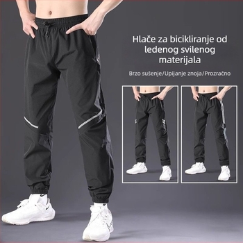 Muške casual sportske hlače — japanski retro stil, visok pojas, ravni kroj, poliester, visoka elastičnost