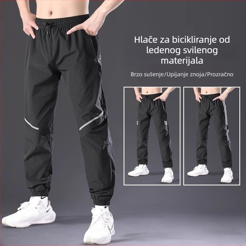 Muške casual sportske hlače — japanski retro stil, visok pojas, ravni kroj, poliester, visoka elastičnost
