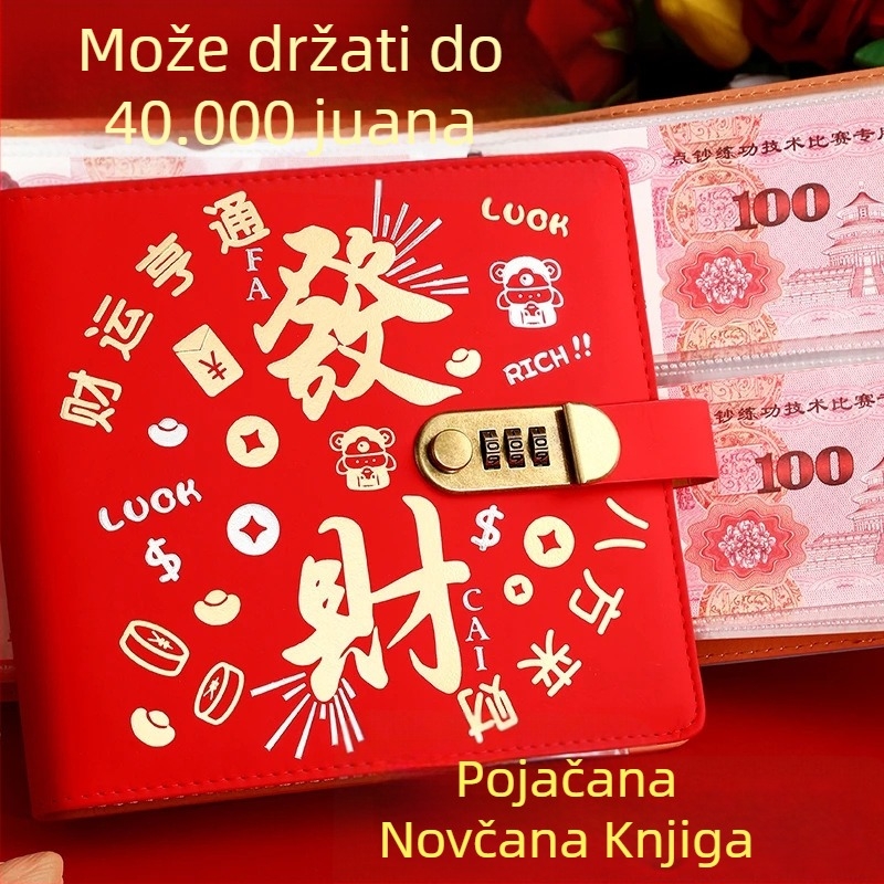 Bilježnica s koricom od umjetne kože, okruglo povezivanje, 200–300 stranica, kreativni stil