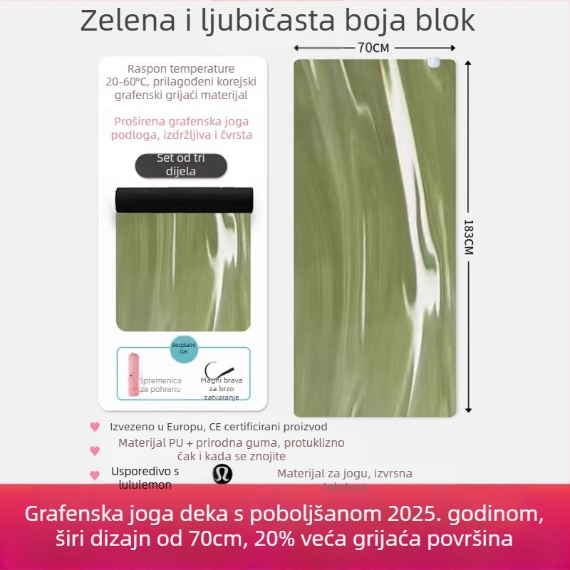 Joga podloga Graphite Carbon s PU površinom, debljina 60, težina 5500