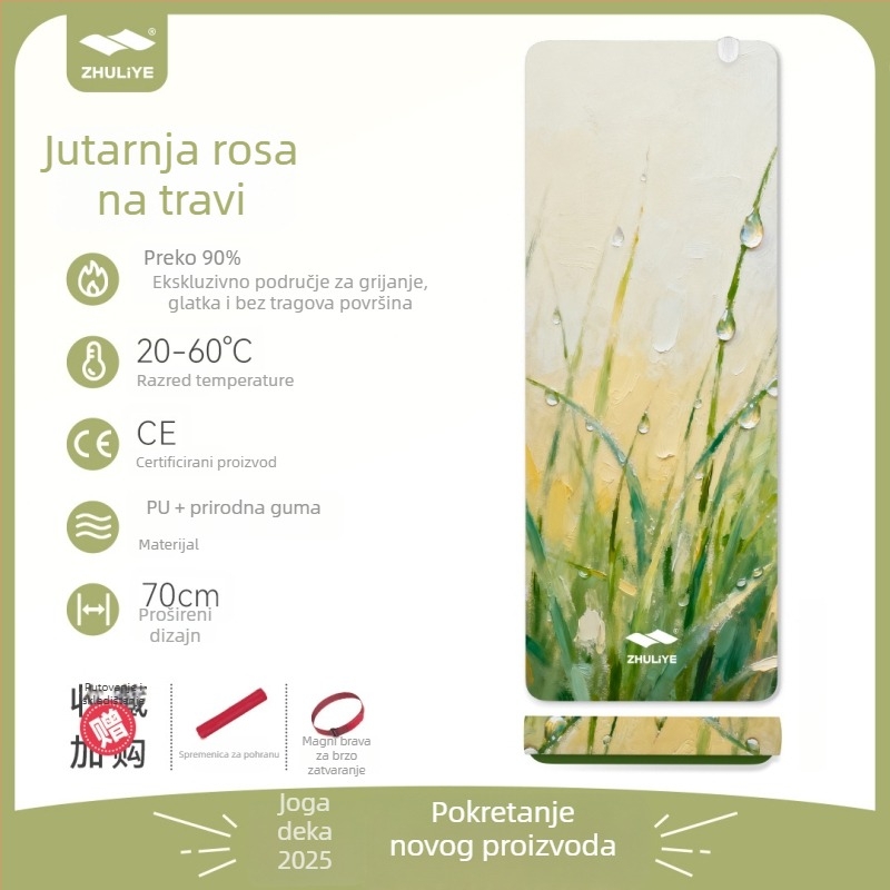 Joga podloga Graphite Carbon s PU površinom, debljina 60, težina 5500