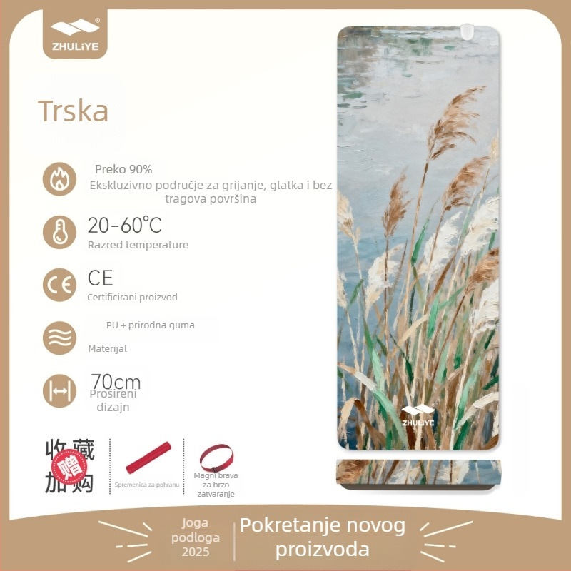 Joga podloga Graphite Carbon s PU površinom, debljina 60, težina 5500