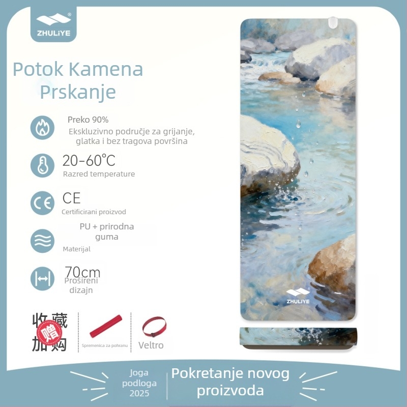 Joga podloga Graphite Carbon s PU površinom, debljina 60, težina 5500