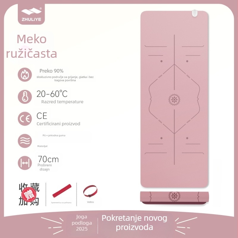 Joga podloga Graphite Carbon s PU površinom, debljina 60, težina 5500