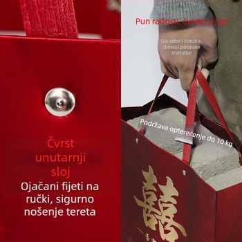 Vjenčane vrećice za poklone, s toplim otiskom, karton materijal, Baijin marka, četverodijelni set