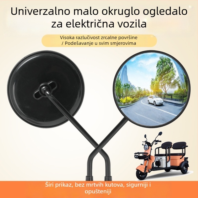 Električni retrovizor za električni motocikl s fish-eye širokokutnim konveksnim ogledalom, visoka razlučivost, veliko vidno polje, univerzalni anti-sjaj