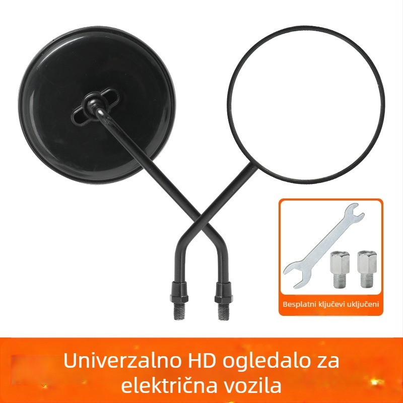 Električni retrovizor za električni motocikl s fish-eye širokokutnim konveksnim ogledalom, visoka razlučivost, veliko vidno polje, univerzalni anti-sjaj
