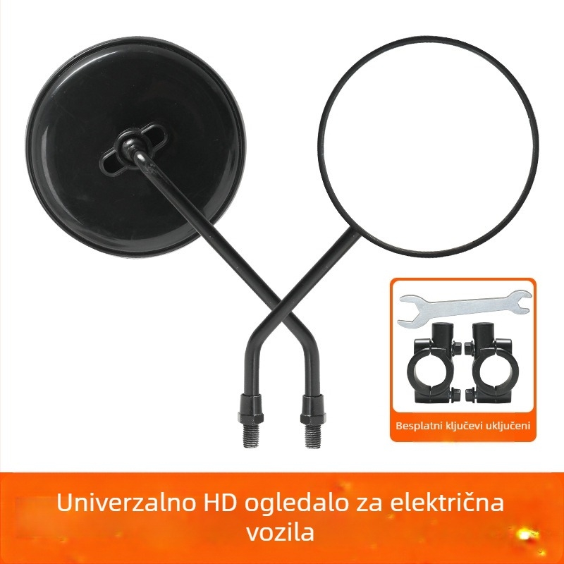 Električni retrovizor za električni motocikl s fish-eye širokokutnim konveksnim ogledalom, visoka razlučivost, veliko vidno polje, univerzalni anti-sjaj