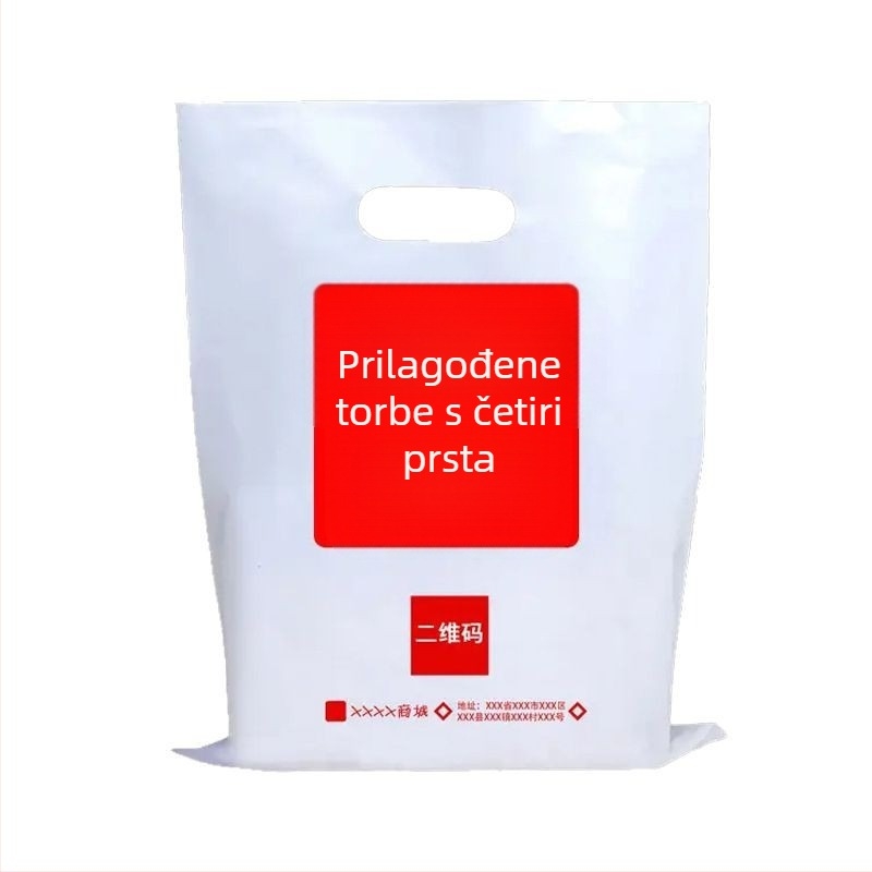Torba četveroprstna s ploskim otvorom, plastična darovna torba s logom za kupovinu i pakiranje u trgovini odjeće
