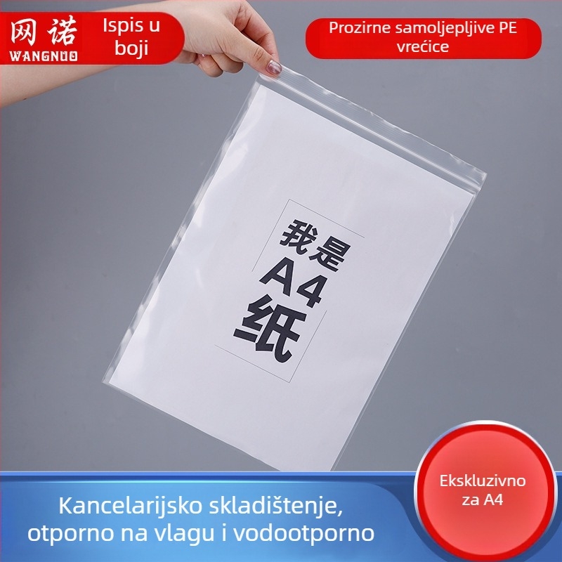 Samozatvarajuća vrećica za pakiranje od PE plastike, prilagodljiva obrada, unutarnje pakiranje, nosivost 3500