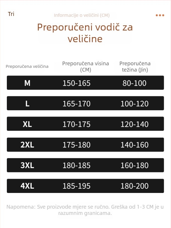 Muške hlače od četiri smjera elastike od ovčje vune, flis unutrašnjost, opuštena kroj, srednji pas, vezica za zatvaranje, pune duljine