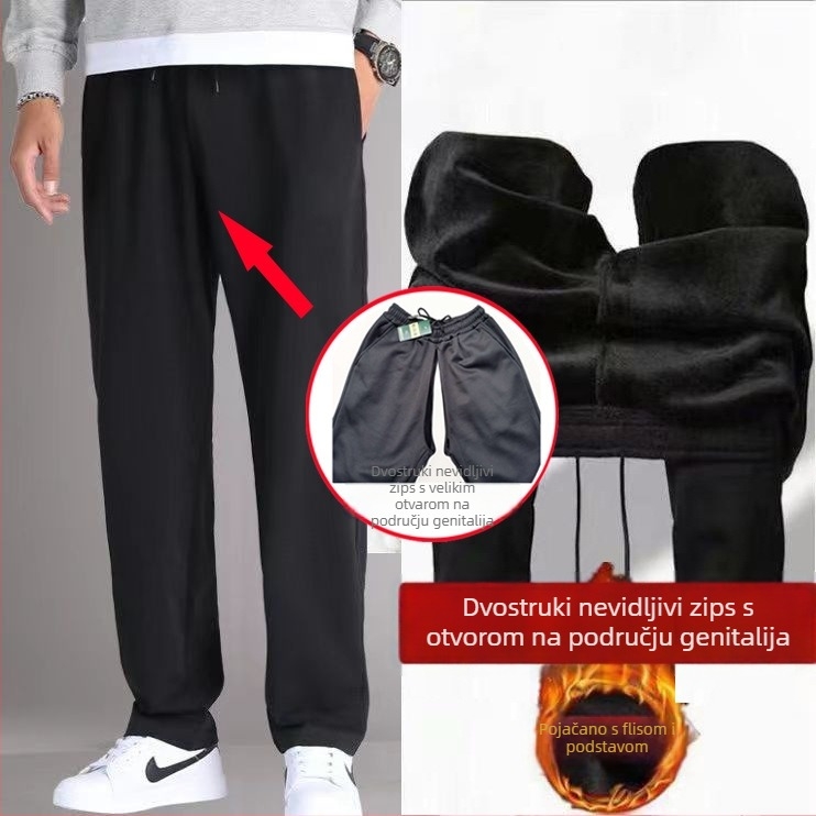 Muške Ice Silk sportske hlače za proljeće-ljeto, s open-crotch i nevidljivim dvostrukim šavom, ravni kroj, opušteni pojas, bambus vlakna i poliestersko-elastanski miks