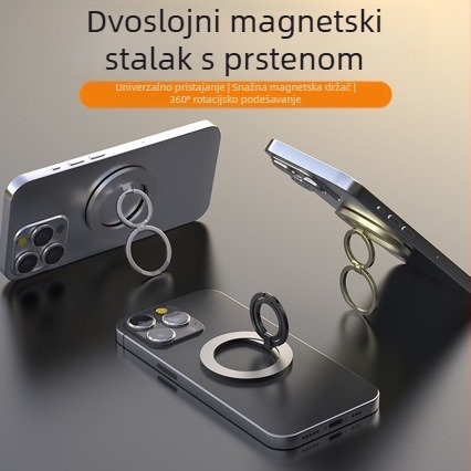 Yuancheng MS-03 Shunli Prilagodljivi držač telefona s prstenom, PC, univerzalan