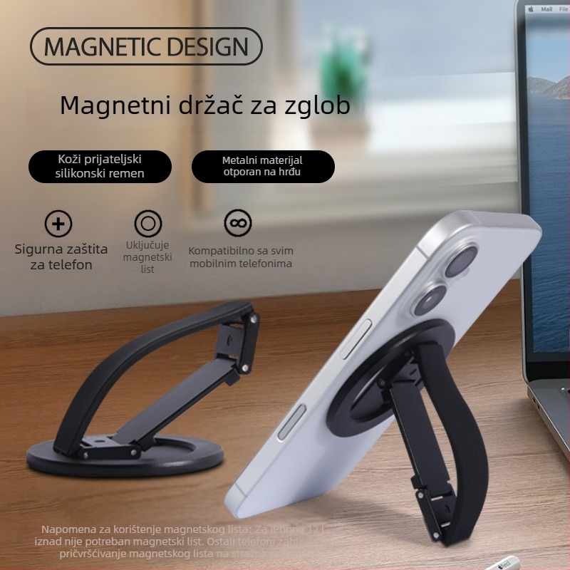 Držač za telefon s rotirajućim magnetskim prstenom i silikonskom narukvicom od aluminijske legure