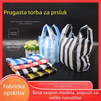 Torba za kupovinu u obliku veste, dvostruka konstrukcija, ručno nošenje, za pakiranje voća, porijeklo Jinán