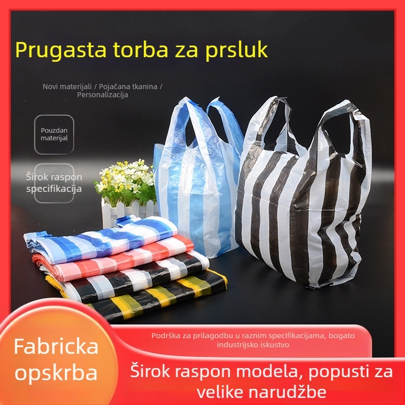 Torba za kupovinu u obliku veste, dvostruka konstrukcija, ručno nošenje, za pakiranje voća, porijeklo Jinán