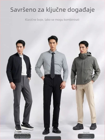 Taktične softshell hlače – unisex, 88% najlon, 12% elastan; jednofarbni uzorak; jesen-zima; za trčanje i planinarenje