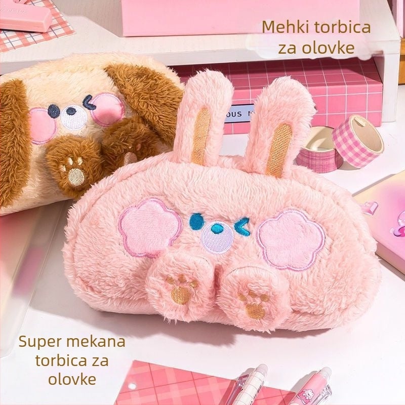 Plišani neseser za olovke s životinjskim motivom, korejski stil, materijal od pamuka, za djevojke