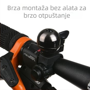 Bakreni zvon za bicikl, marka QL, model Bicycle General, s prilagođenom obradom