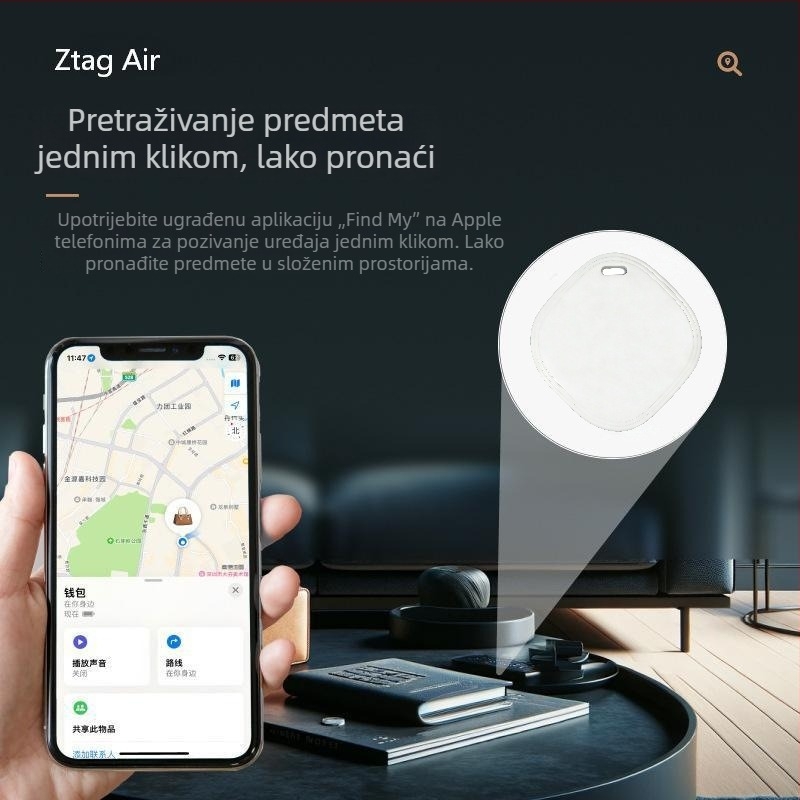 Inteligentni tracker predmeta, kompatibilan s iOS-om, domet 50 m, kapacitet baterije 230, težina 7 g, model Ztag_15