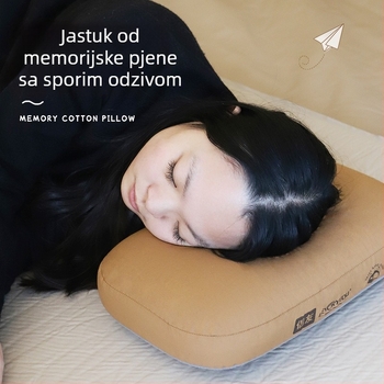 Jastuk od memorijske pjene, oblačasti minimalistički dizajn (Model LR-1204 • Debljina: 10 cm • Težina: 430 g • Materijal: memorijska pjena)