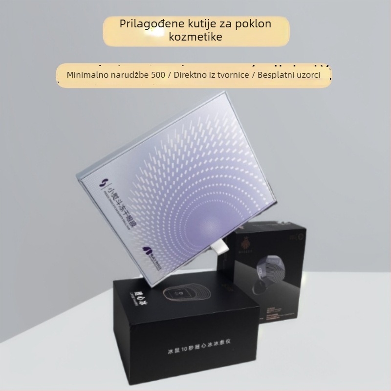 Kozmetička kutija s vlastitim logotipom, prilagođeni unutarnji i vanjski promjer, papirnato-kartonska kutija, offsetni tisk s premazom i lakom