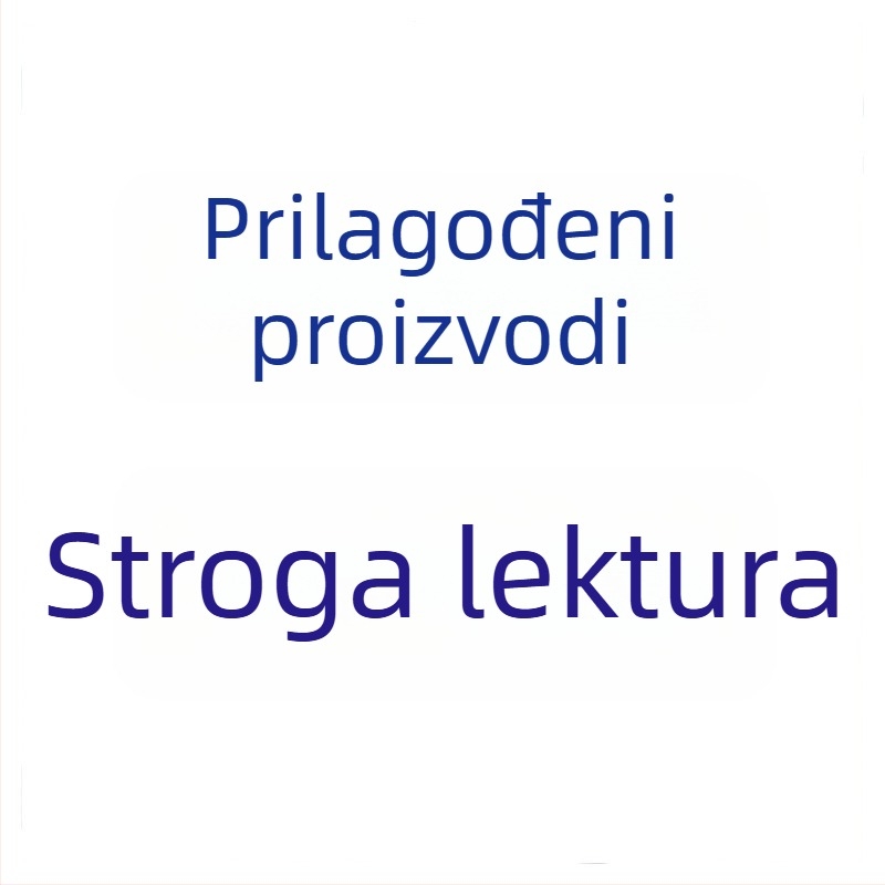 Prilagođena papirnata kutija za 3C digitalne proizvode s tiskanim logotipom — 230 g/m², toplo otiskivanje, UV tisak, reljef