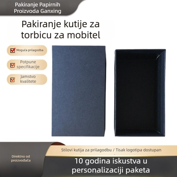 Prilagodljiva kutija za pakiranje s dvostrukim poklopcem za dodatke za mobitele, UV ispis logotipa