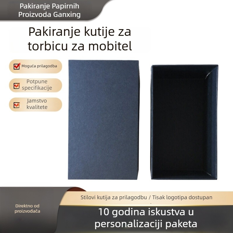 Prilagodljiva kutija za pakiranje s dvostrukim poklopcem za dodatke za mobitele, UV ispis logotipa
