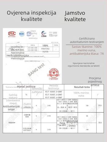 Ženske Merino vunene legging hlače za brzo sušenje, toplo za planinarenje i kampiranje, 300 g/m²