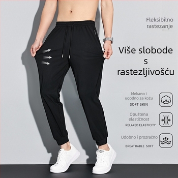 Muške jogger hlače – brzo sušeće, prozračne (Proljeće)