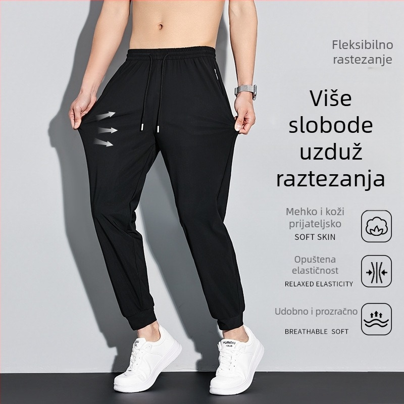 Muške jogger hlače – brzo sušeće, prozračne (Proljeće)