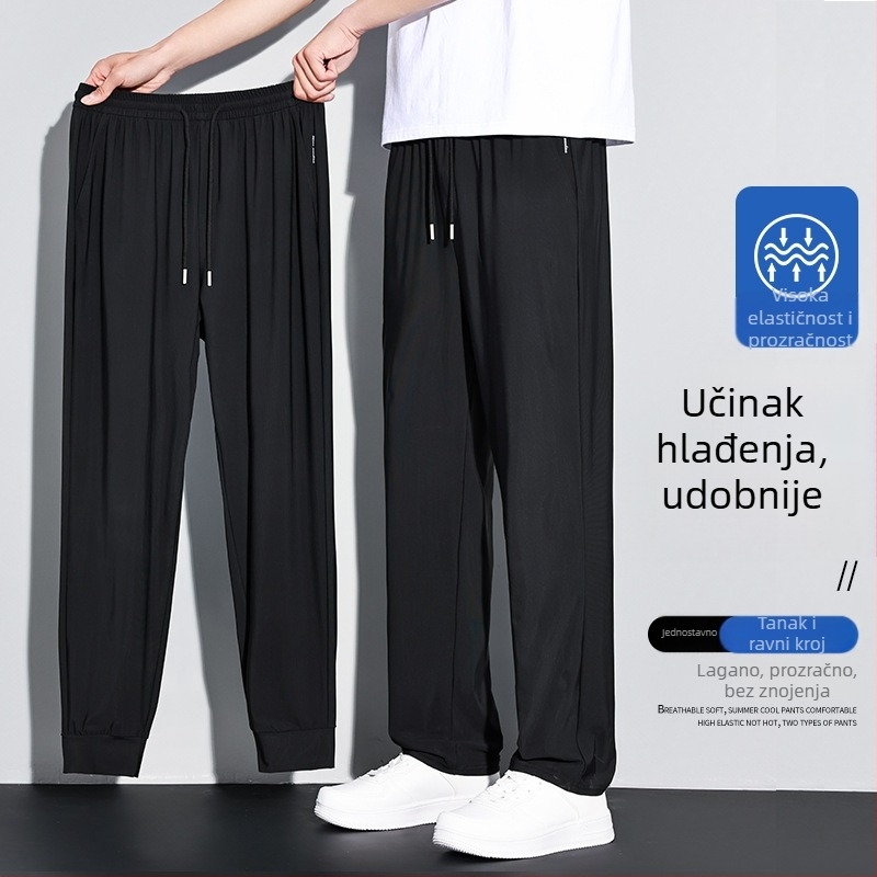 Muške jogger hlače – brzo sušeće, prozračne (Proljeće)