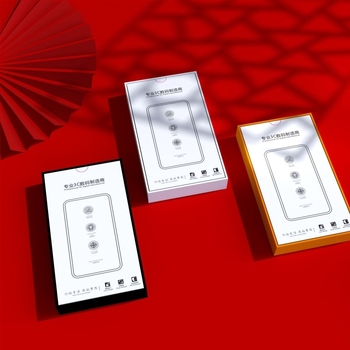 Kutija za pakiranje s fiksnom ladicom za 3C futrole mobilnih telefona, papirno-kartonska konstrukcija, otisak logotipa, 1200 težina papira