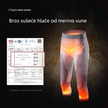 Golejie hlače od merino vune, brzo se suše, za outdoor planinarenje, kompresijske, 3/4 dužine, donji sloj za skijanje i toplinu