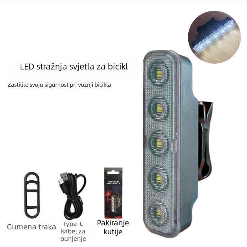 Stražnja LED svjetiljka za bicikl, višemodalna, punjiva HYD-066