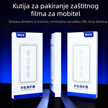 Kutija za ambalažu zaštitne folije za telefon - offset tiskanje, bijeli karton, 350 gsm, avion tip kutije, Blue Dot marka