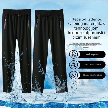 Unisex hlače s trostrukom zaštitom, brzo sušeće s ice-silk draperijom, visoki struk, straight kroj