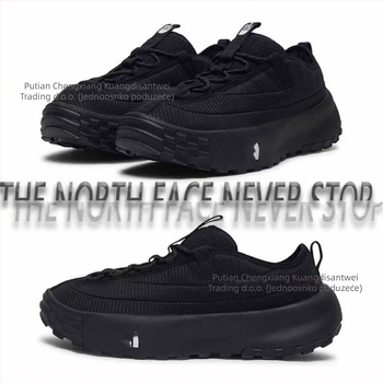 Unisex planinarske tenisice – Gornji dio mreže, Gumeni đon, Otporne na habanje, Na vezivanje