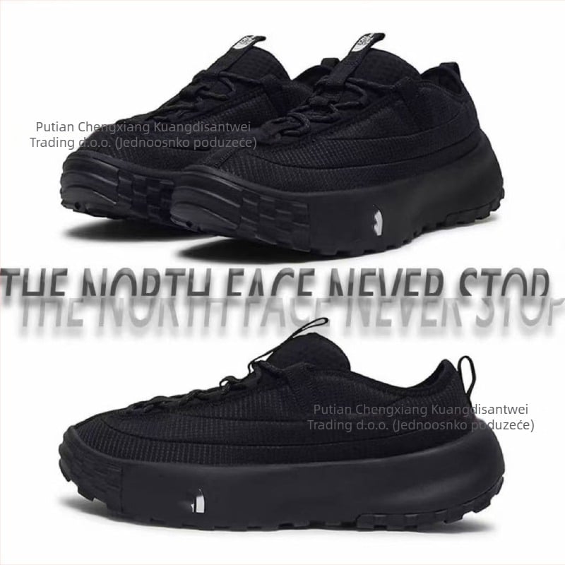 Unisex planinarske tenisice – Gornji dio mreže, Gumeni đon, Otporne na habanje, Na vezivanje