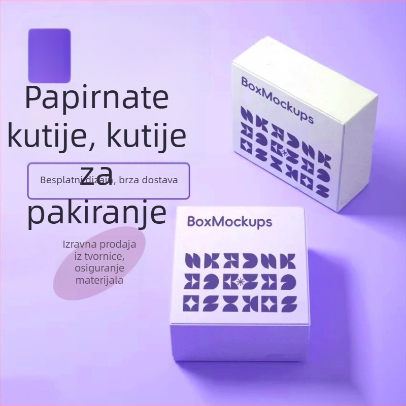 Prilagođena kartonska kutija za pakiranje od 250 gsm kartona, prilagođena obrada i tiskanje loga